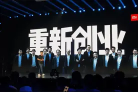 “后悔跟董大姐打赌，那时太膨胀了！”小米10周年，雷军首次透露创业心路图片