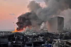 贝鲁特港消防官员：大爆炸或因油漆稀释剂起火引发 尚无军火爆炸迹象图片
