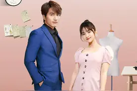 43岁“道明寺”爱上23岁“杉菜”，《我好喜欢你》言承旭、沈月上演“父女感”情侣？图片