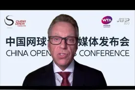 拉尔斯·格拉夫担任中网联合赛事总监：望将赛事提升至新高度图片