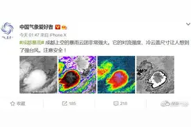 气象专家解读成都近日暴雨天气：不是四川的暴雨中心图片