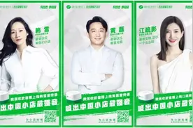 腾讯云物联网助力微信支付收款音箱，日均消息吞吐量达十亿级图片