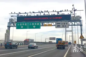 行驶南沙大桥请注意！15日起核载5吨及以上货车禁行海鸥公路图片
