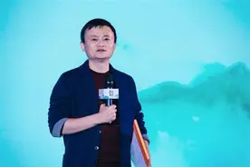 马云：年轻人送快递没什么不好 北大毕业卖猪肉也不是问题图片