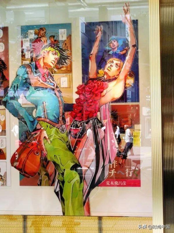 时尚中国丨SPUR × GUCCI × 荒木飞吕彦，带你走进JOJO的奇妙冒险世界