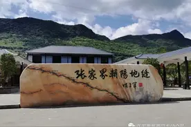 避暑好去处：张家界朝阳地缝图片