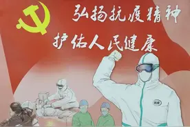 【佑安-致敬医师节】佑安医者：我是传染病医生就要尽职尽责图片