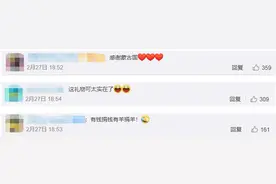 蒙古3万只“小肥羊”捐赠程序正式启动，将分批移交还得隔离30天图片