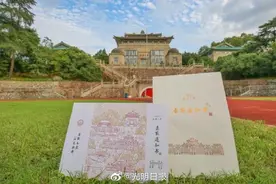 武大本科录取通知书什么样？图片