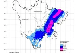 历史首次！四川连发两天暴雨橙色预警！全省最全汛情汇总图片
