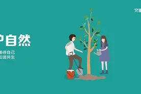 【权威发布】放榜了！2021年潮阳区普通高中录取最低投档分数线公布图片