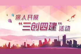 灵寿：美团共享单车来了，来看看怎么使用吧！图片