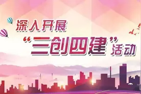 灵寿：美团共享单车来了，来看看怎么使用吧！图片