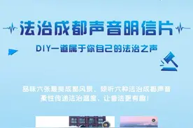 您有一张声音明信片未读，请注意查收！图片