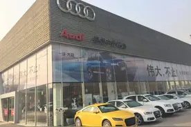 你买车时购买汽车延保了吗？现在能用吗？图片