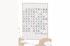 学生提了2000个问题后，刘云浩教授又写万字回复图片
