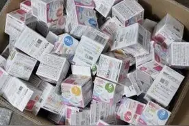 问题奶瓶通过二手平台流入市场 男子1年半牟利13万被批捕图片