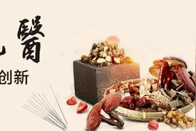 【新冠医案】表里双解，核酸检测终转阴图片