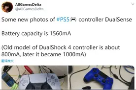 PS5手柄实物照片曝光 电量或为PS4手柄两倍图片