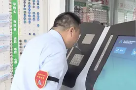 上海金山公交有7台“神器”，司机们通过测试才能拿到车钥匙图片