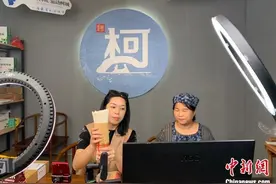 奔向绿富美——浙江乡村里的小康故事图片