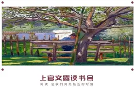 我喜欢赤身裸体，宁可撞个天崩地裂粉身碎骨图片