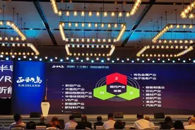 钨矿、离子型稀土矿占全国近一半！江西力推有色产业大招商，将打造万亿级产业集群图片