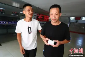 “我成为合法公民了”——张玉环“领证记”图片