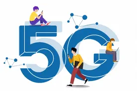 月薪2万招不到5G人才？复合型人才太缺，5G产品总监年薪百万图片