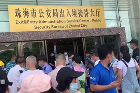 欣探Vlog｜澳门自由行恢复首日探访，1分钟带你走完签注全流程图片