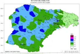 鄂尔多斯这场雨下猛了！最大降雨量80.9毫米，出现在这……图片