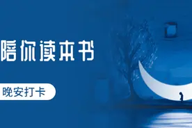 林巧稚：那个终生未婚未育的女人，后来怎样了？图片