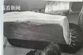 房子卖出两年，原房主想要回镇宅“玉石”，法院这样判图片