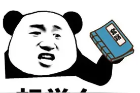 汽车小知识｜安全带需不需要更换？图片