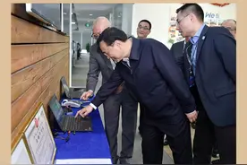 致敬特区建立40周年，你所不知道的金融事 | 国内第一家民营银行——微众银行图片