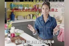 除了蛋炒饭，外国人还做过哪些暗黑中国料理？图片