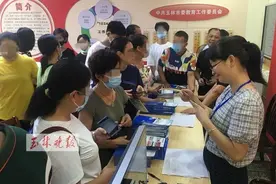 招450人，16日起填志愿！玉高南校区一期8月底建成投用图片