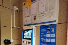 首次进社区！今年，松江将对IC卡水表小区推出自助充值全覆盖图片