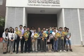 他们接过了自主创新的“接力棒”图片