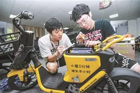 小遛共享：“两个轮子”跑出互联网经济加速度图片
