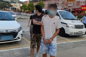 地铁车厢直播“睡觉”两男子没“红”却被拘图片