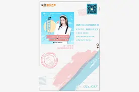 音乐早听 | 我想对你说图片