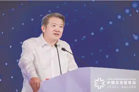 泰康集团创始人、董事长兼CEO陈东升——长寿时代来了，健康与财富是最大需求图片