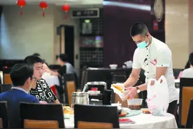 省到“点”不叫“抠”图片