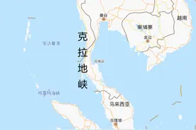 盘点世界著名地峡图片