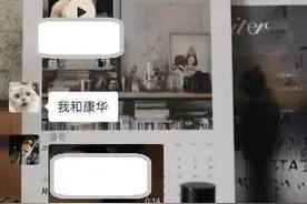 镇江不雅视频：拍了是不良，发了是不法图片