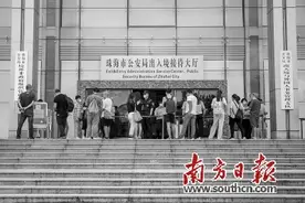 珠海恢复赴澳个人游，首日拱北口岸通关顺利图片
