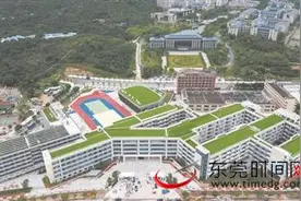 寮步4所新建改扩建小学9月投用 新学期增加公办学位近5000个图片