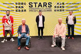草间弥生、奈良美智等同台，看日本艺术明星如何炼成图片