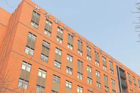 凝心聚力 筑强国之基｜重点实验室巡礼图片